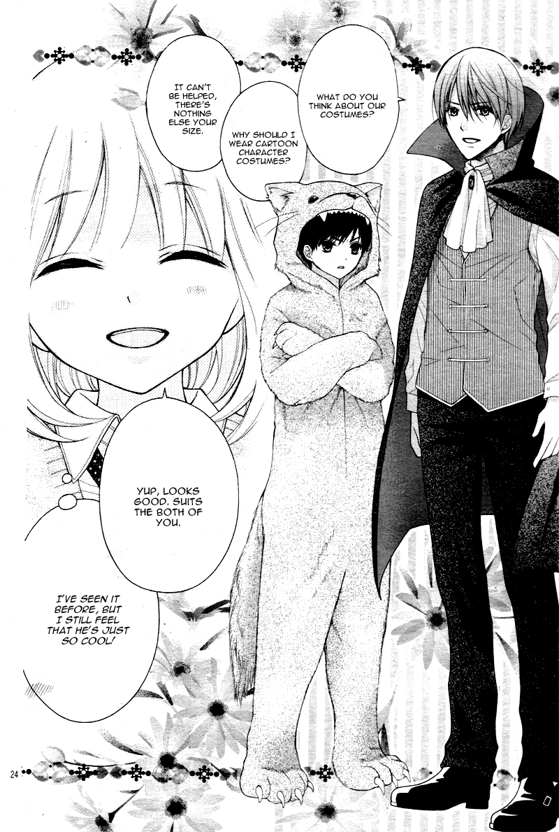 Katayoku no Labyrinth Vol. 1 Ch. 3 第28页