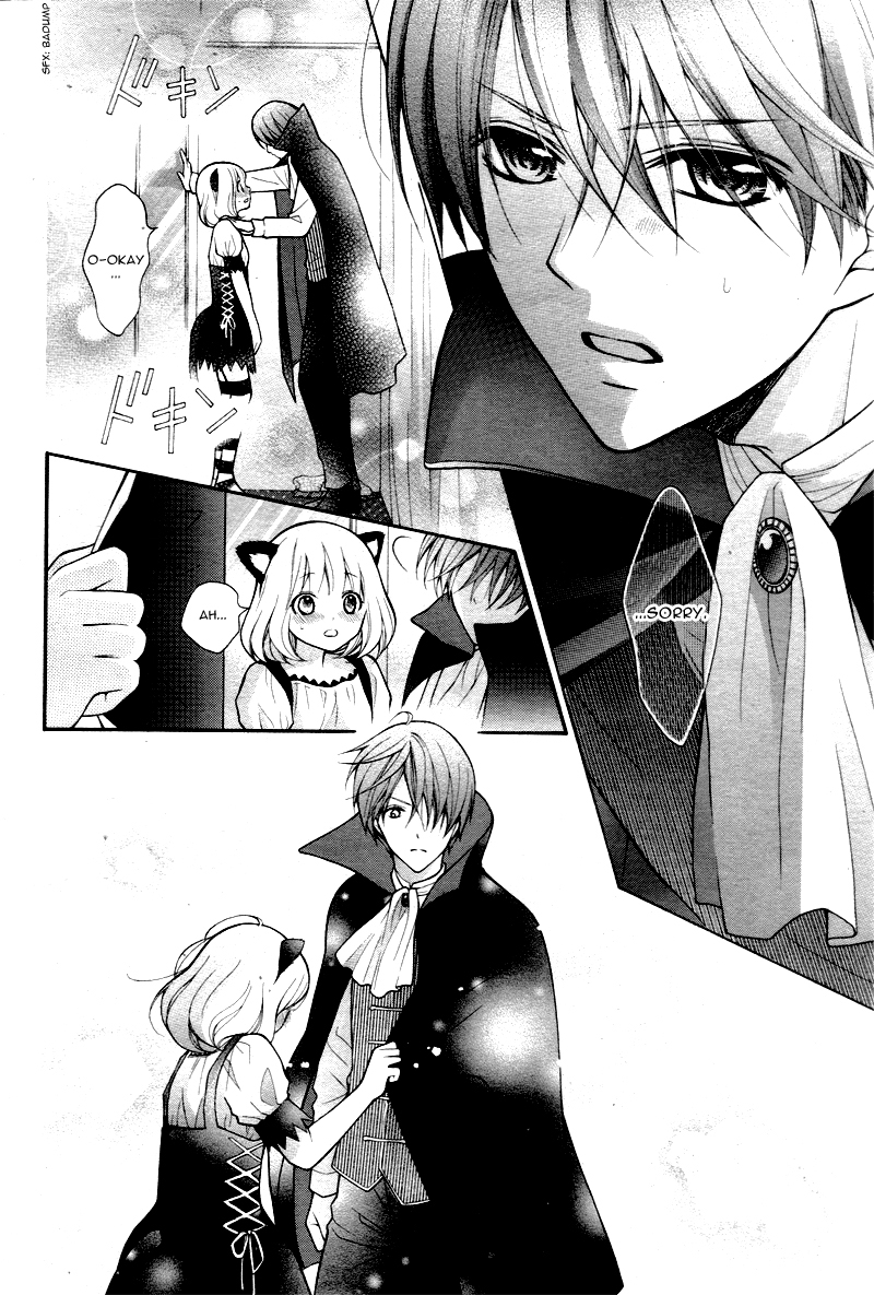 Katayoku no Labyrinth Vol. 1 Ch. 3 第32页