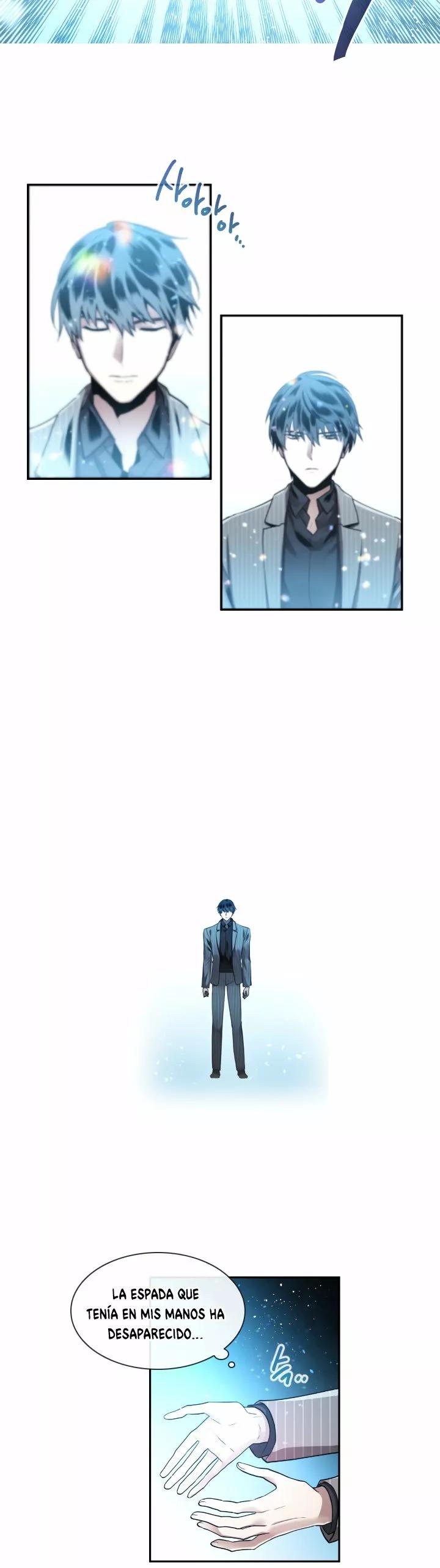 MEMORIZE Vol. 1 Ch. 2 第16页