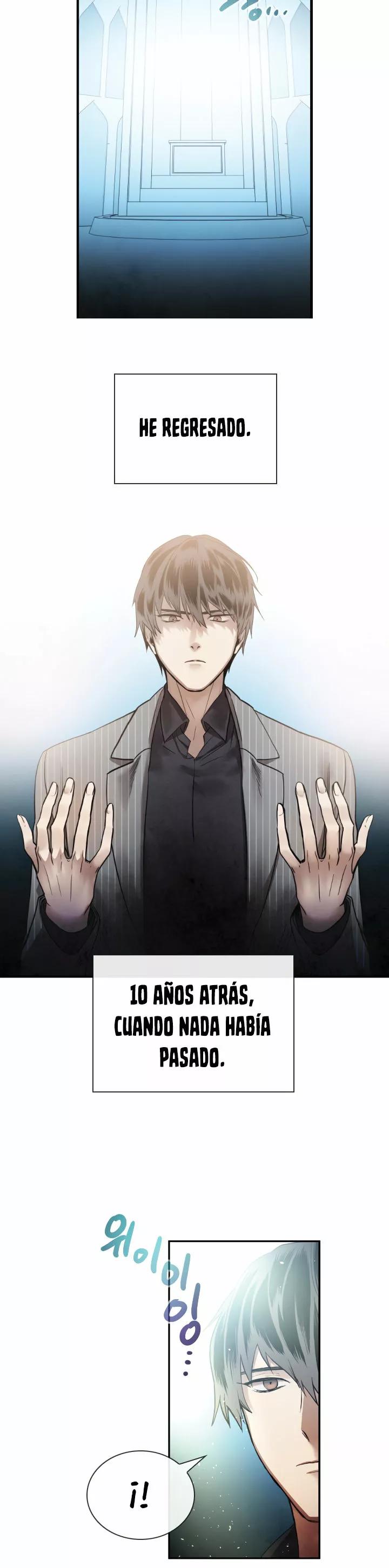 MEMORIZE Vol. 1 Ch. 2 第22页