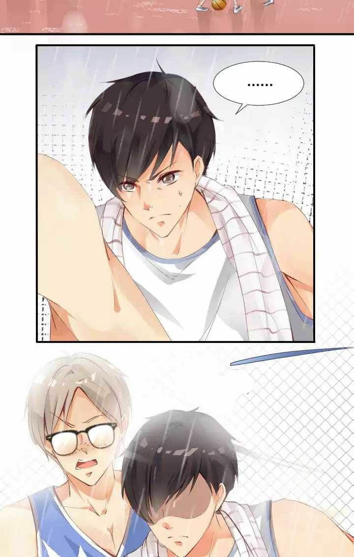 They Are a Couple Ch. 2 第17页