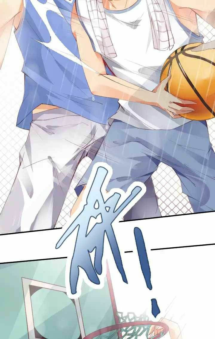 They Are a Couple Ch. 2 第18页