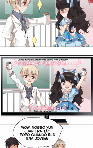 They Are a Couple Ch. 2 第3页
