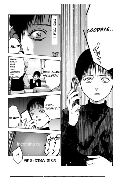 Gyakusatsu Happy End: Ao no Shou Vol. 1 Ch. 1.3 第2页
