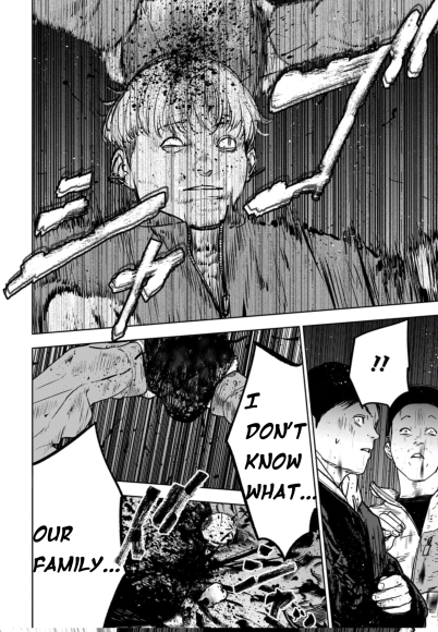 Gyakusatsu Happy End: Ao no Shou Vol. 1 Ch. 1.3 第12页