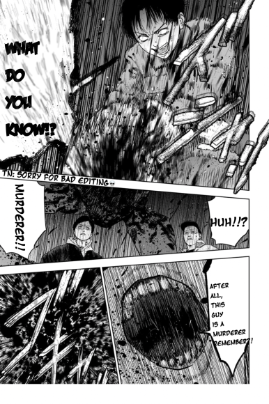 Gyakusatsu Happy End: Ao no Shou Vol. 1 Ch. 1.3 第13页