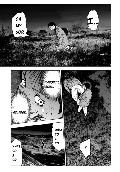 Gyakusatsu Happy End: Ao no Shou Vol. 1 Ch. 1.3 第15页