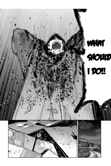 Gyakusatsu Happy End: Ao no Shou Vol. 1 Ch. 1.3 第16页