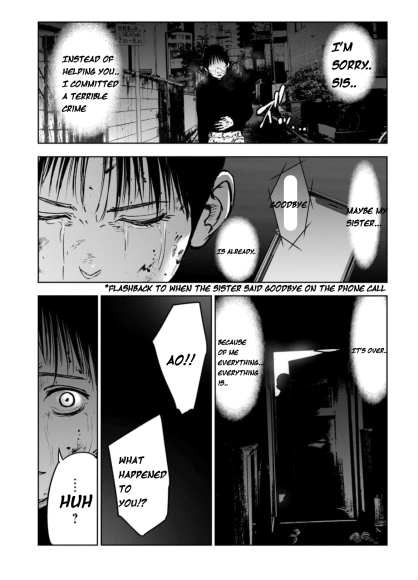Gyakusatsu Happy End: Ao no Shou Vol. 1 Ch. 1.3 第17页