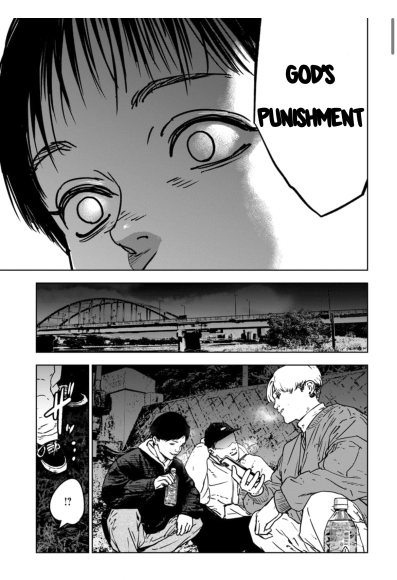 Gyakusatsu Happy End: Ao no Shou Vol. 1 Ch. 1.3 第5页