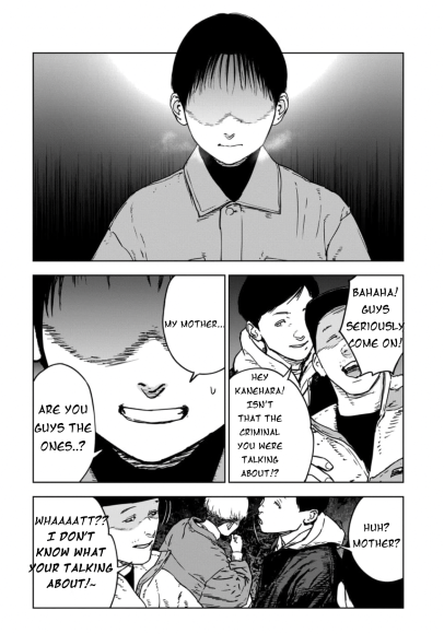 Gyakusatsu Happy End: Ao no Shou Vol. 1 Ch. 1.3 第6页