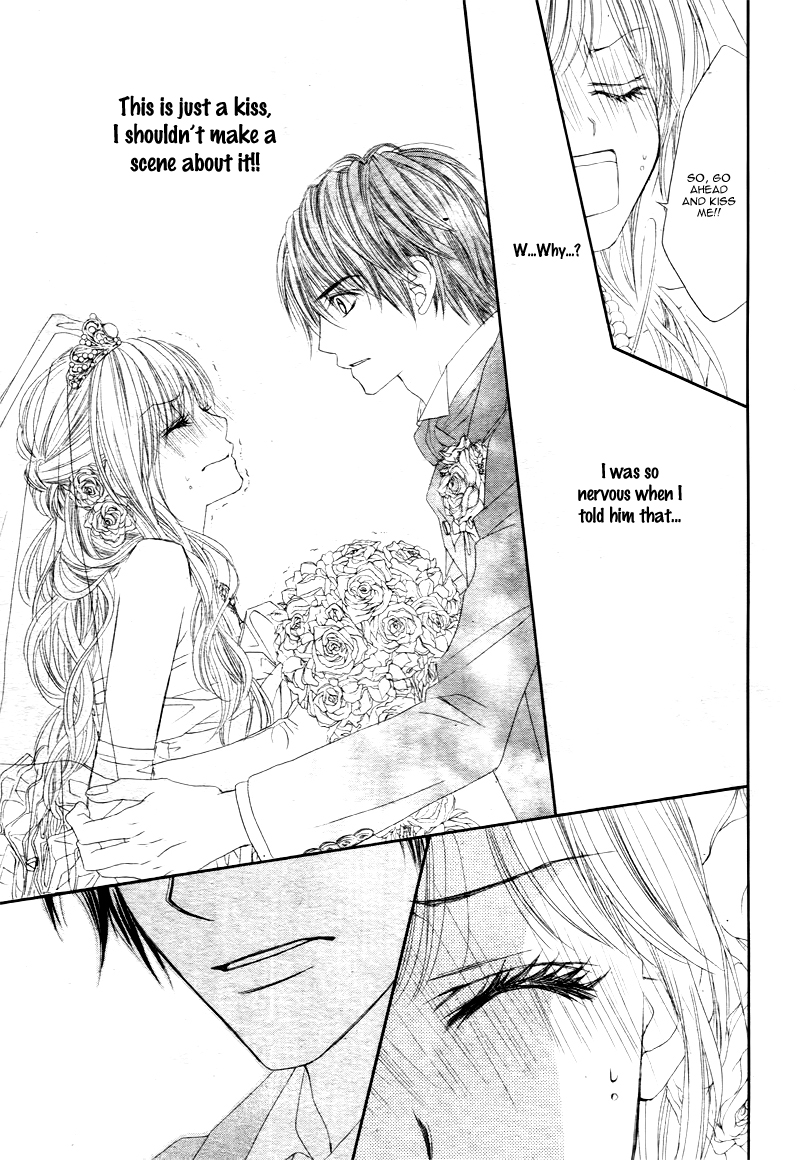 Miseinen Dakedo Kodomo Janai Vol. 1 Ch. 2 第16页