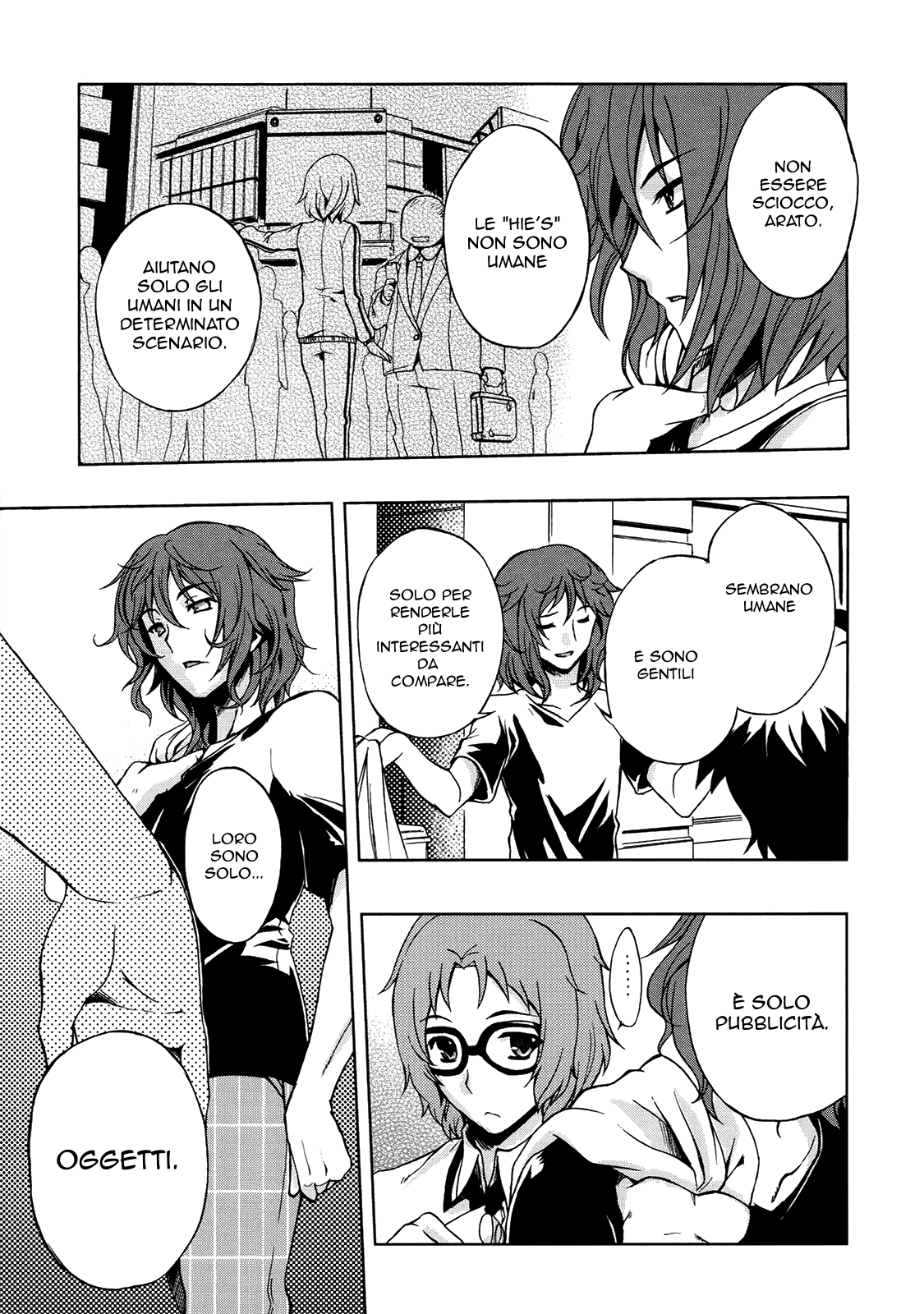 Beatless - Dystopia Vol. 1 Ch. 1 第20页