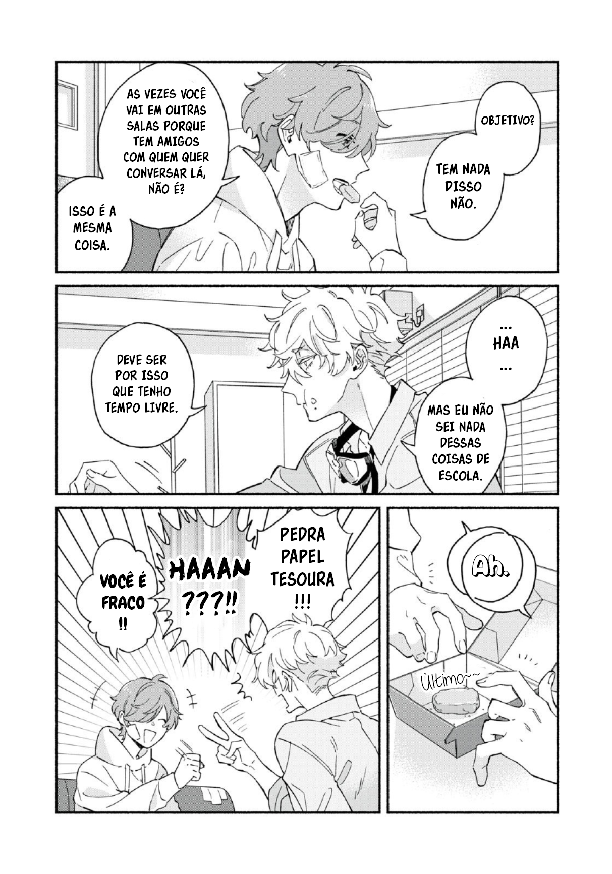 Villain Capítulo 1 第11页