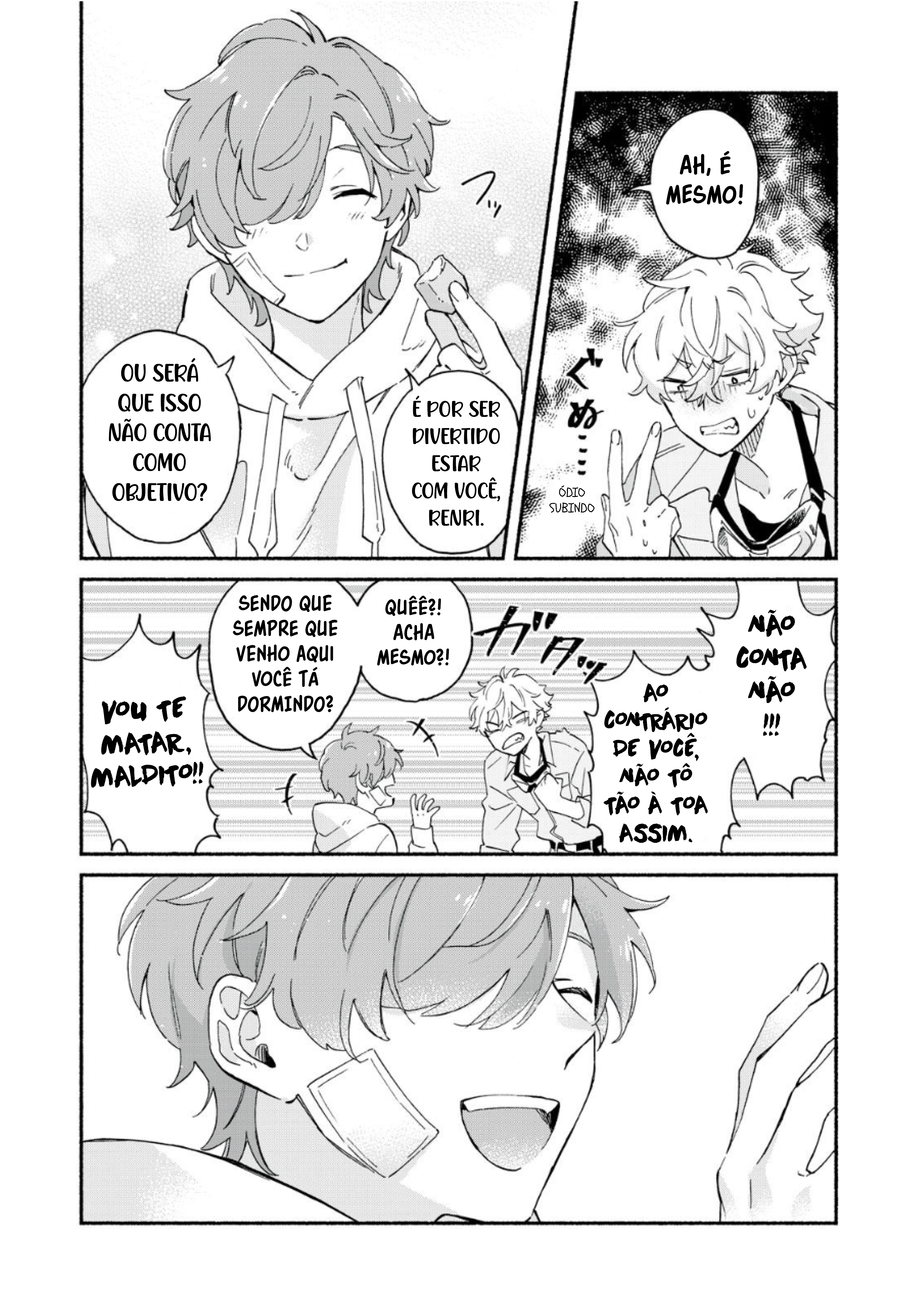 Villain Capítulo 1 第12页