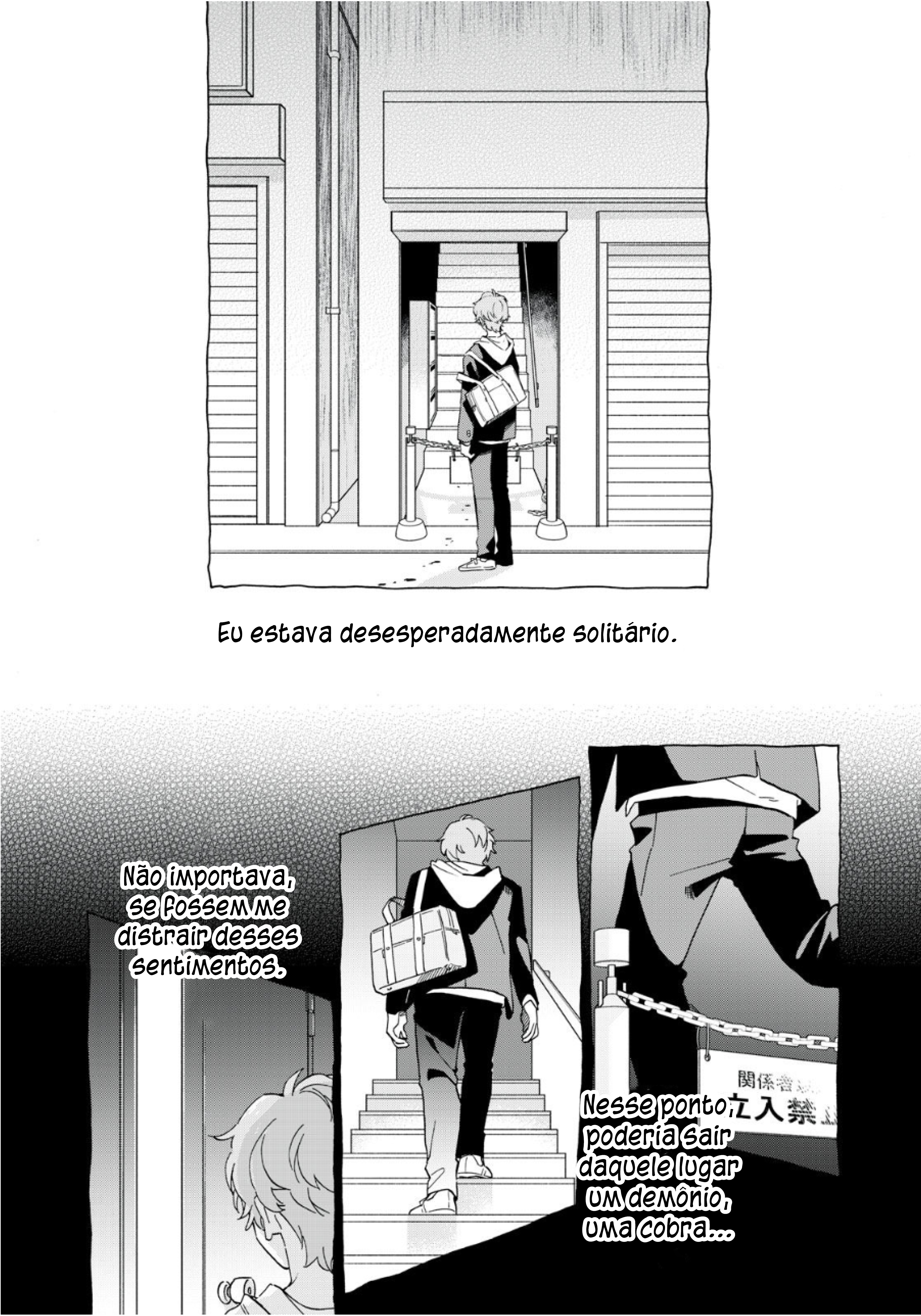 Villain Capítulo 1 第15页