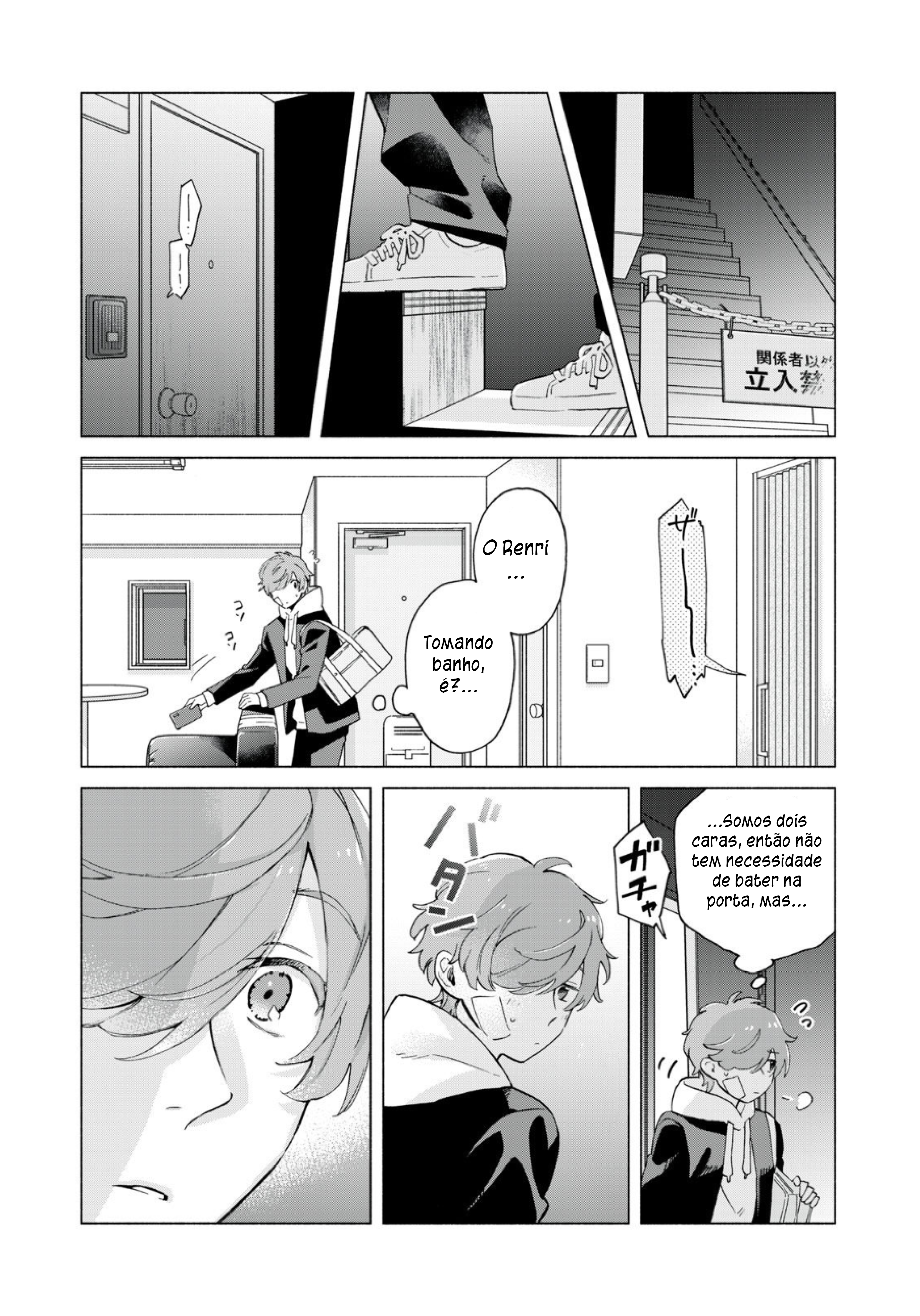 Villain Capítulo 1 第30页