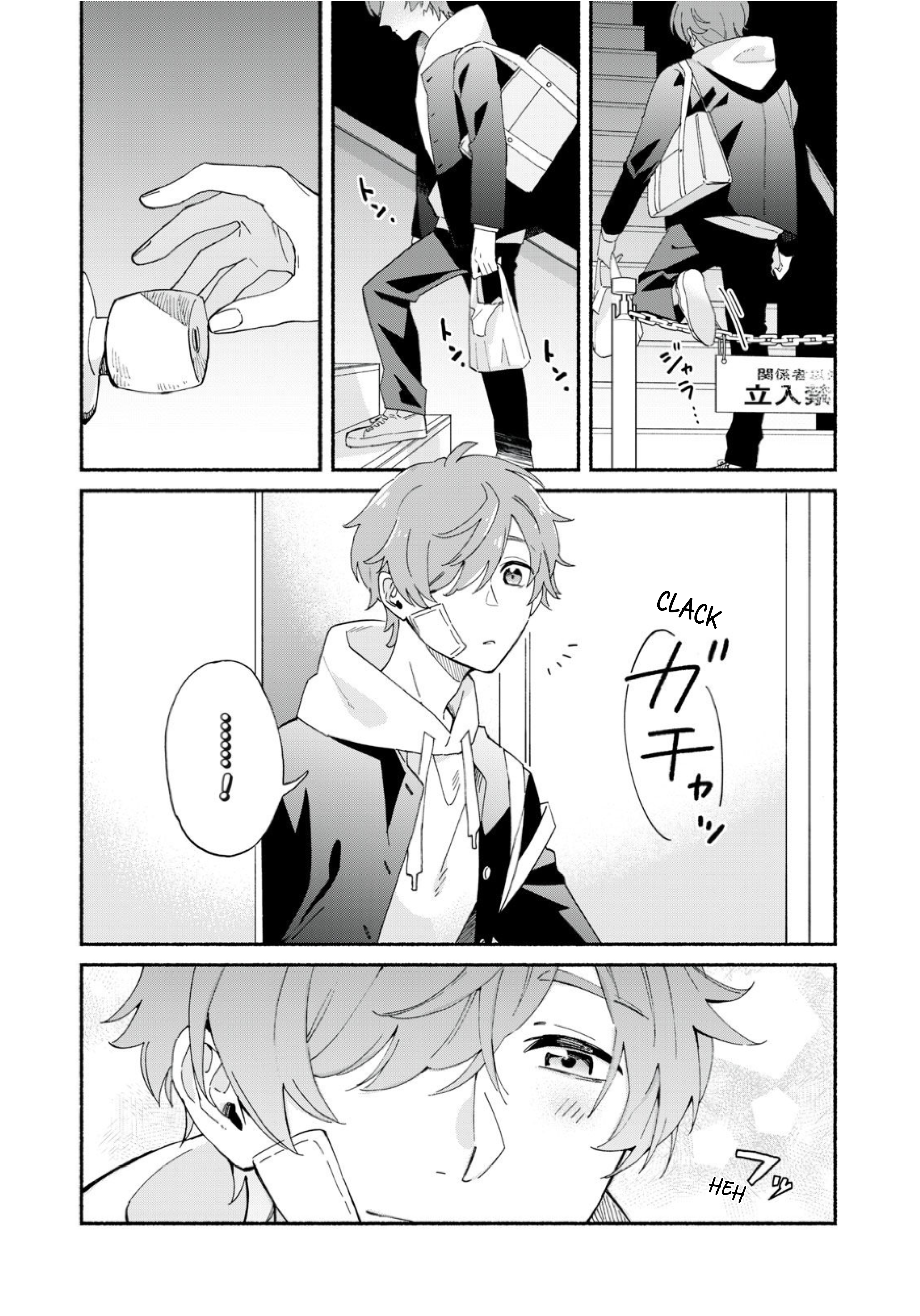 Villain 第6页