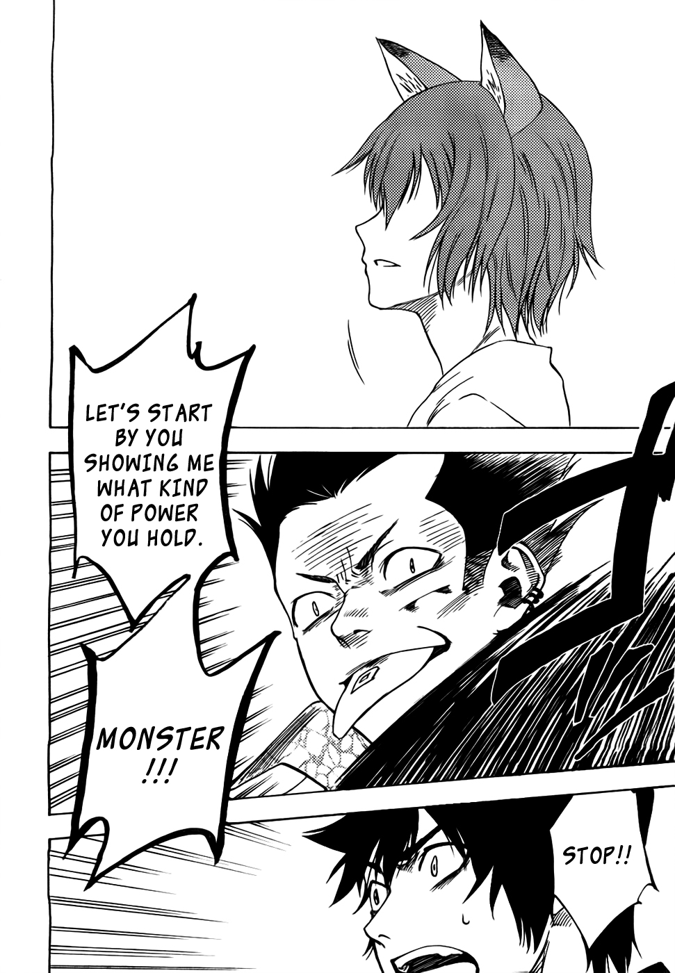 Bonten no Morito Ch. 3 第11页