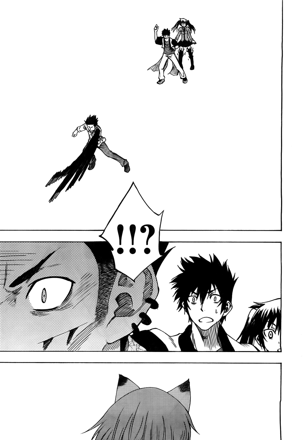 Bonten no Morito Ch. 3 第12页