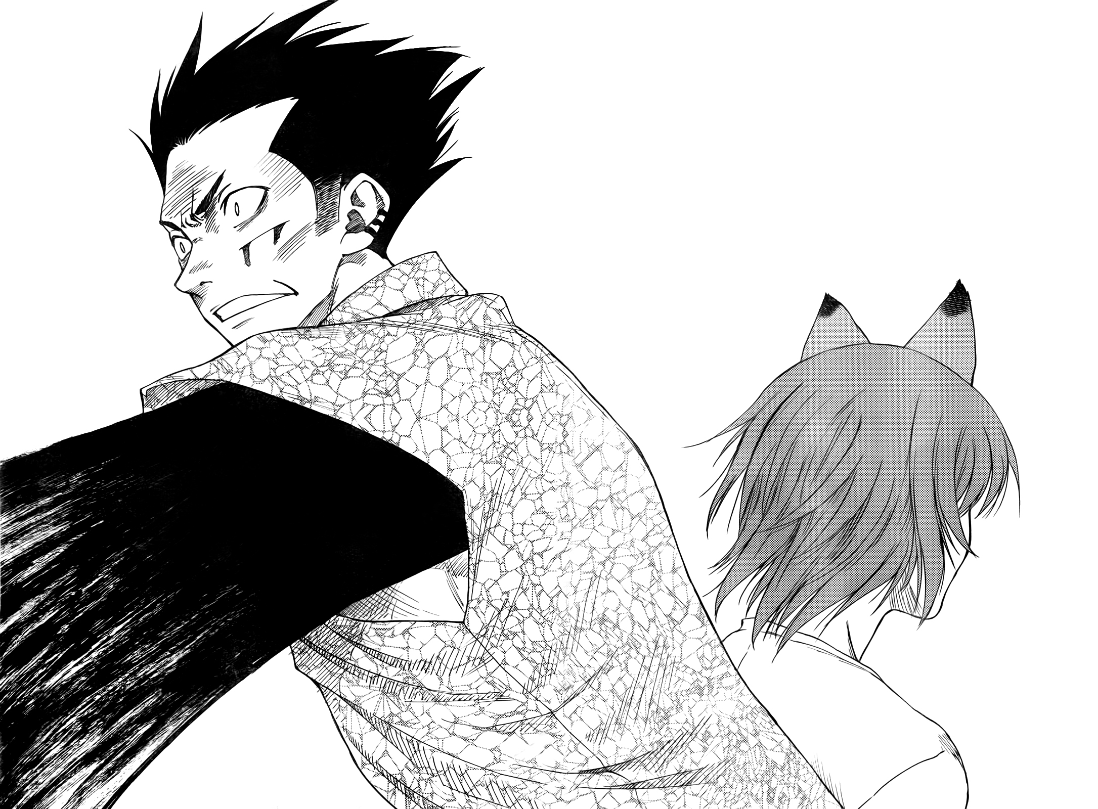 Bonten no Morito Ch. 3 第13页