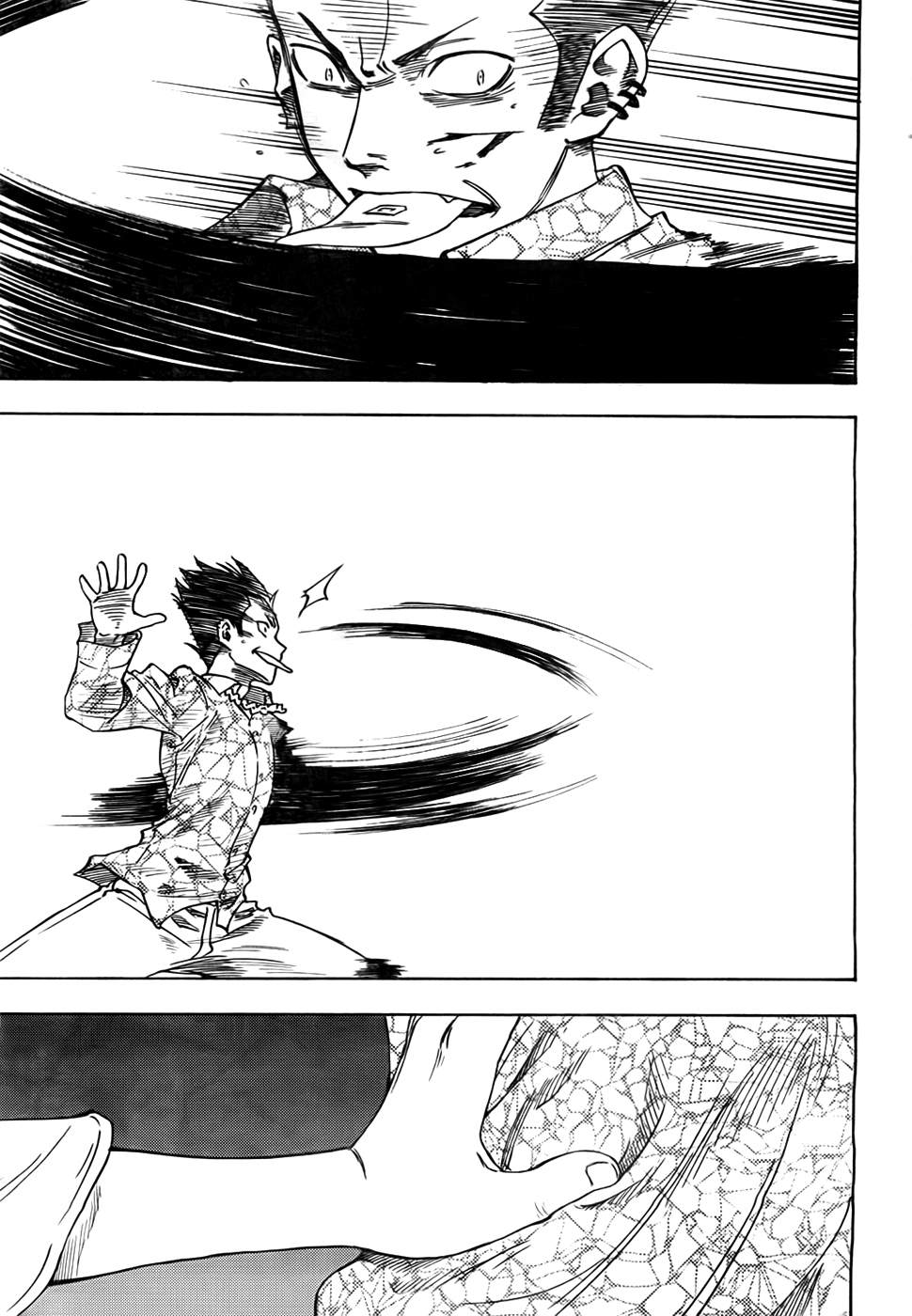 Bonten no Morito Ch. 3 第15页