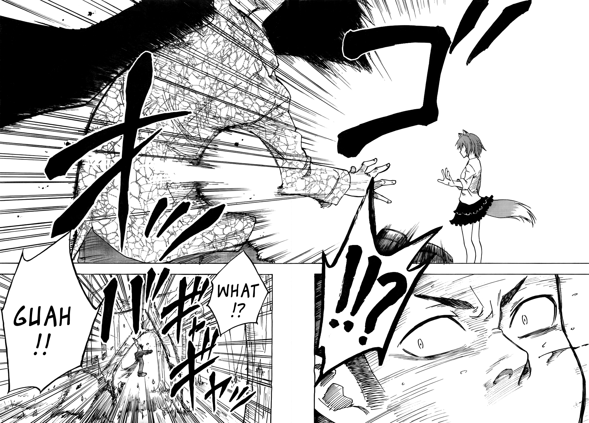 Bonten no Morito Ch. 3 第16页