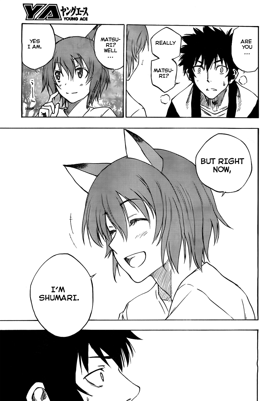 Bonten no Morito Ch. 3 第20页