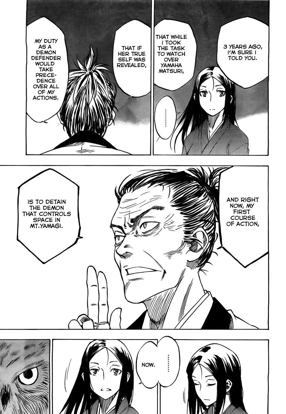 Bonten no Morito Ch. 3 第26页