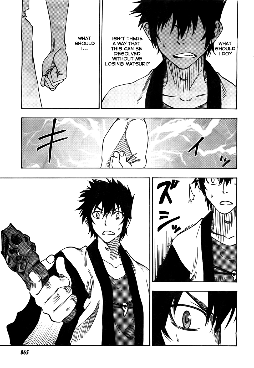 Bonten no Morito Ch. 3 第30页