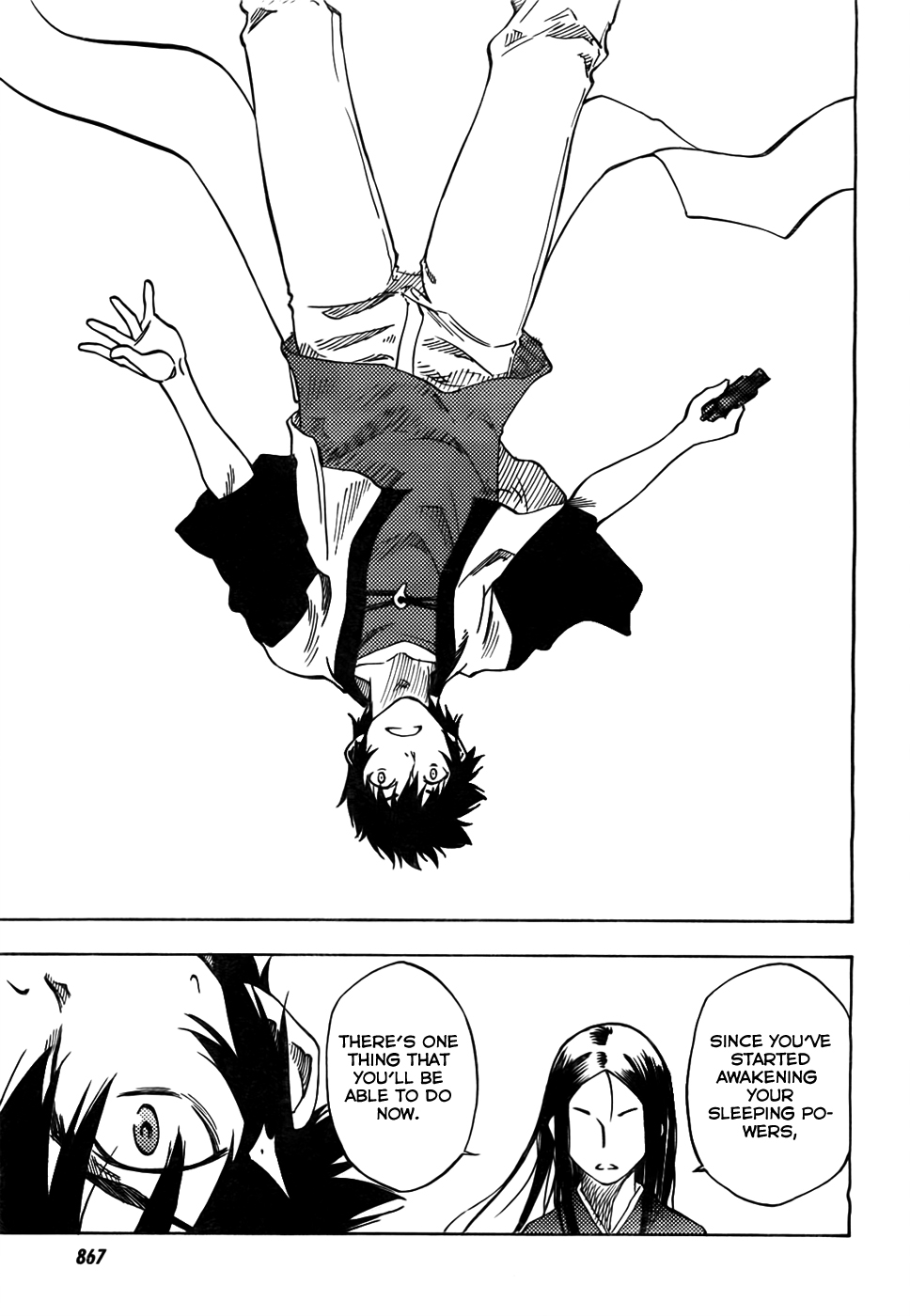 Bonten no Morito Ch. 3 第32页