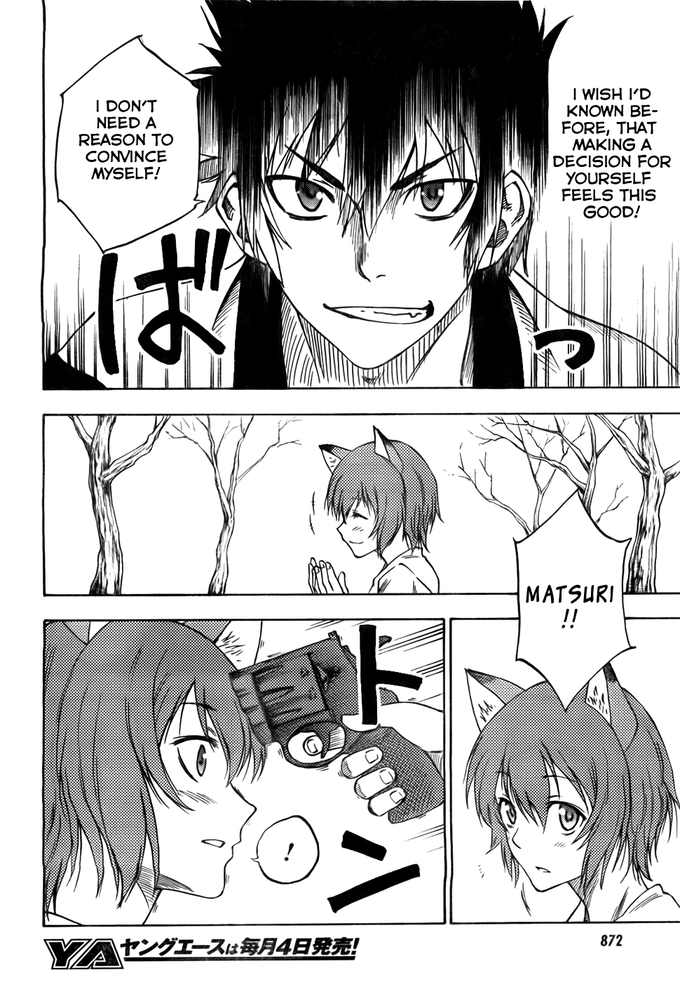 Bonten no Morito Ch. 3 第37页