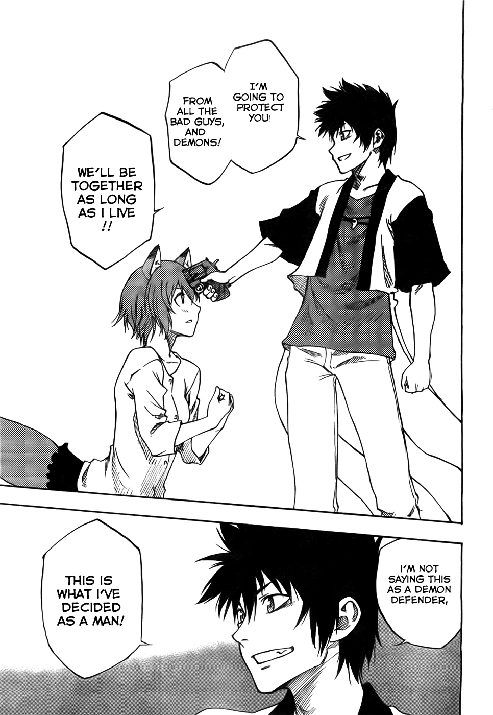 Bonten no Morito Ch. 3 第38页
