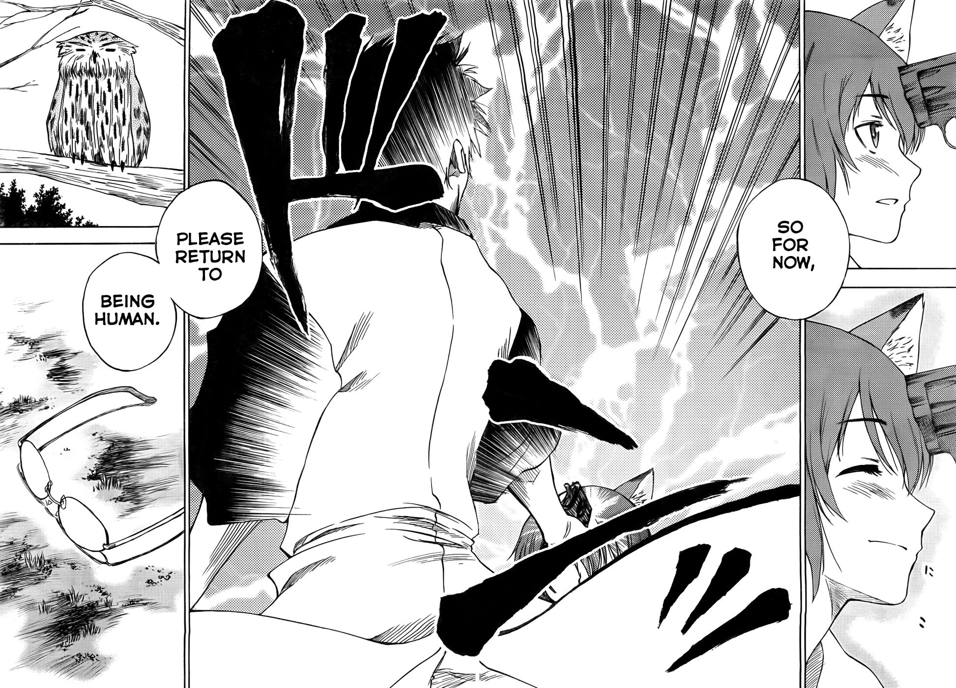 Bonten no Morito Ch. 3 第39页