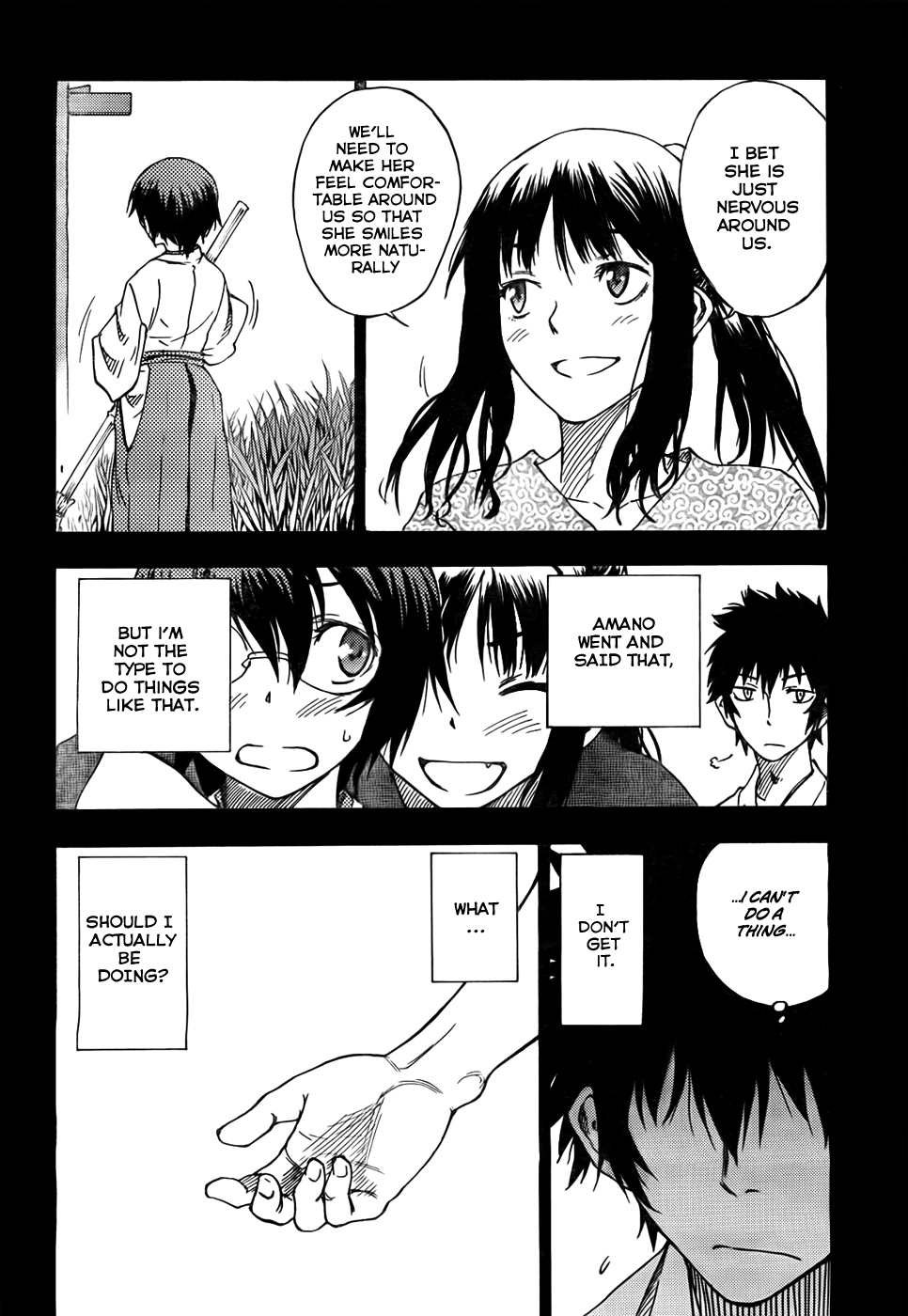Bonten no Morito Ch. 3 第5页
