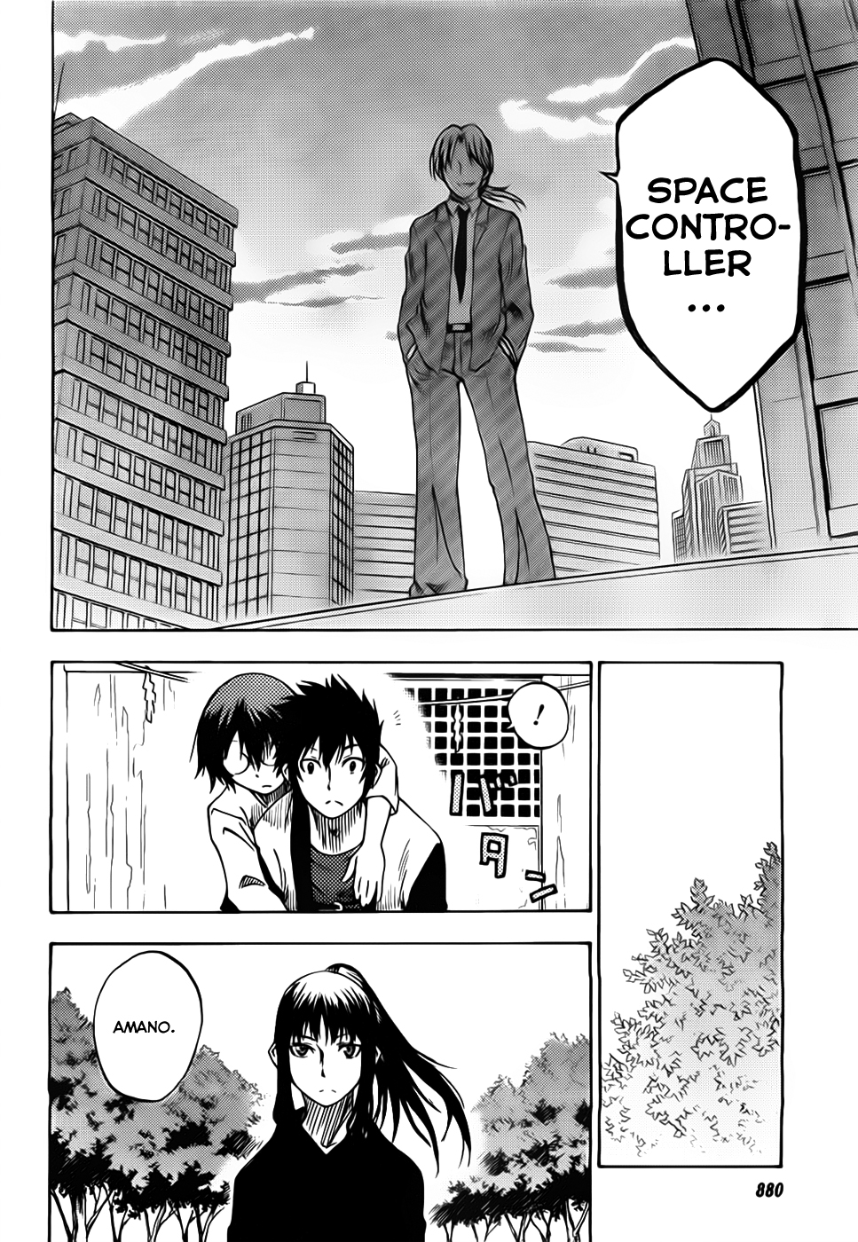 Bonten no Morito Ch. 3 第44页
