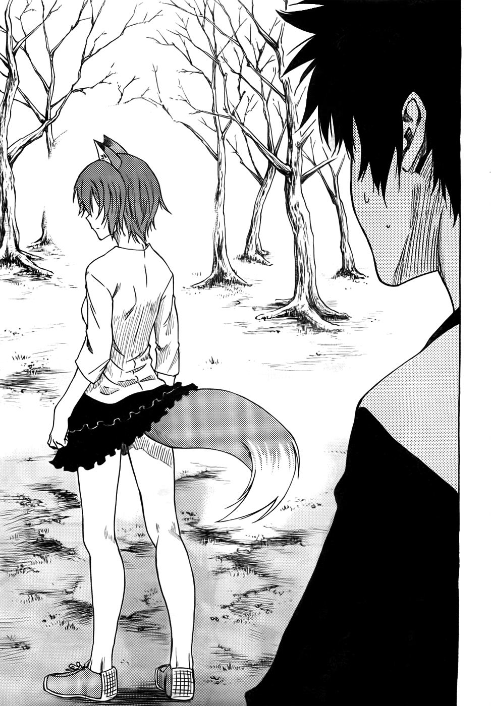 Bonten no Morito Ch. 3 第8页