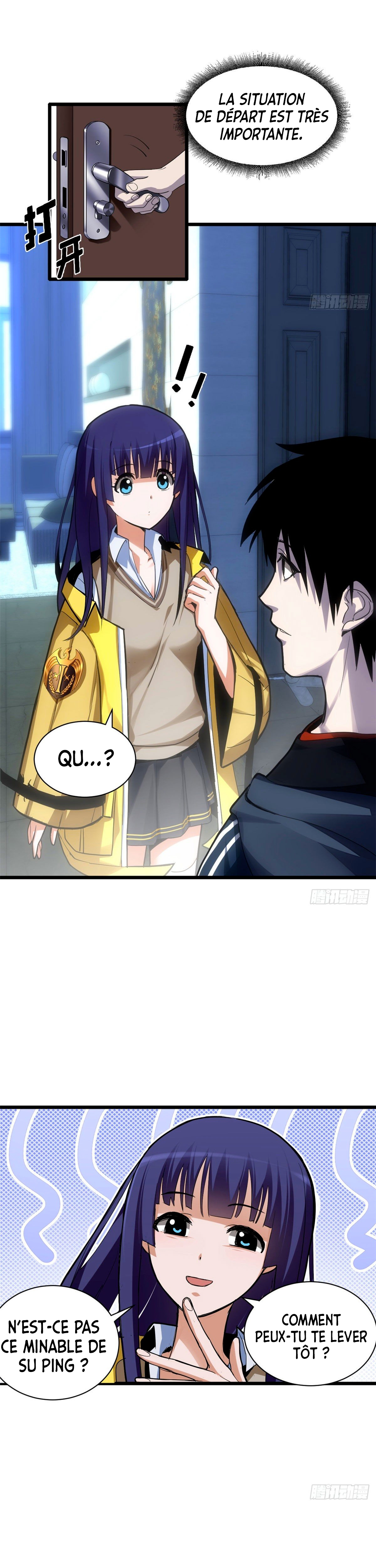 Chāoshén Chǒngshòu Diàn Ch. 1 第19页