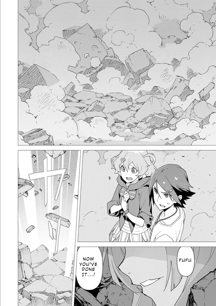 Macross Delta Mission:2 第28页