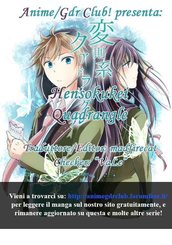 Hensoku-kei Quadrangle Vol. 1 Ch. 2 第1页