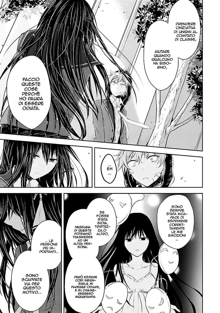 Hensoku-kei Quadrangle Vol. 1 Ch. 2 第18页