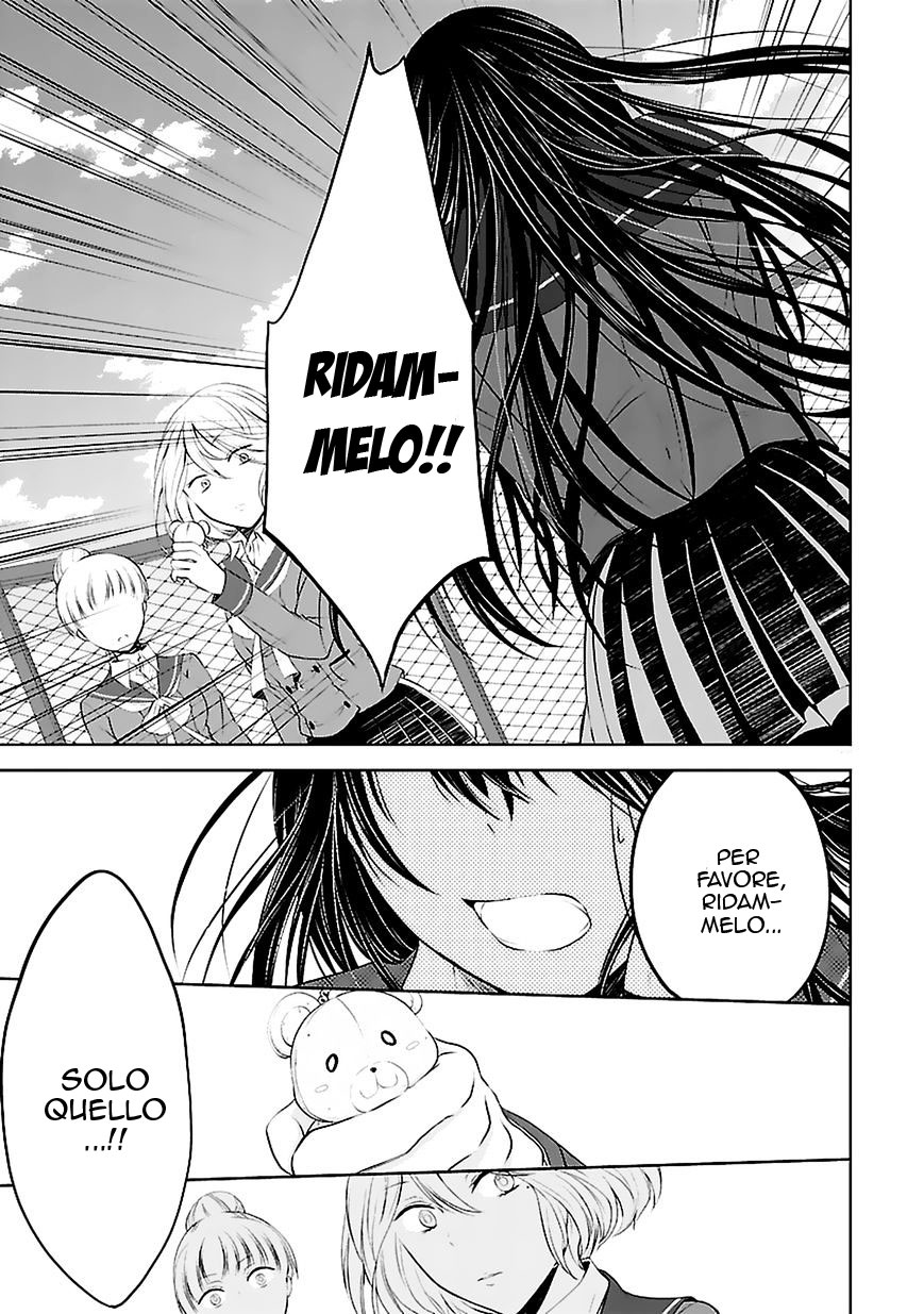 Hensoku-kei Quadrangle Vol. 1 Ch. 2 第28页