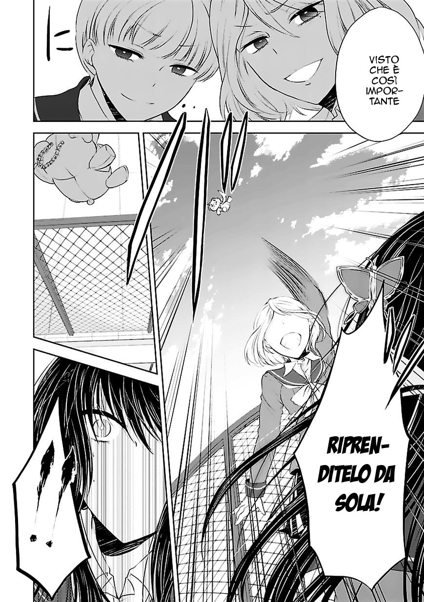 Hensoku-kei Quadrangle Vol. 1 Ch. 2 第29页