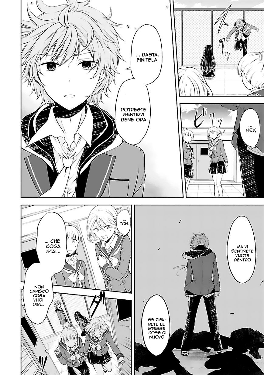 Hensoku-kei Quadrangle Vol. 1 Ch. 2 第34页