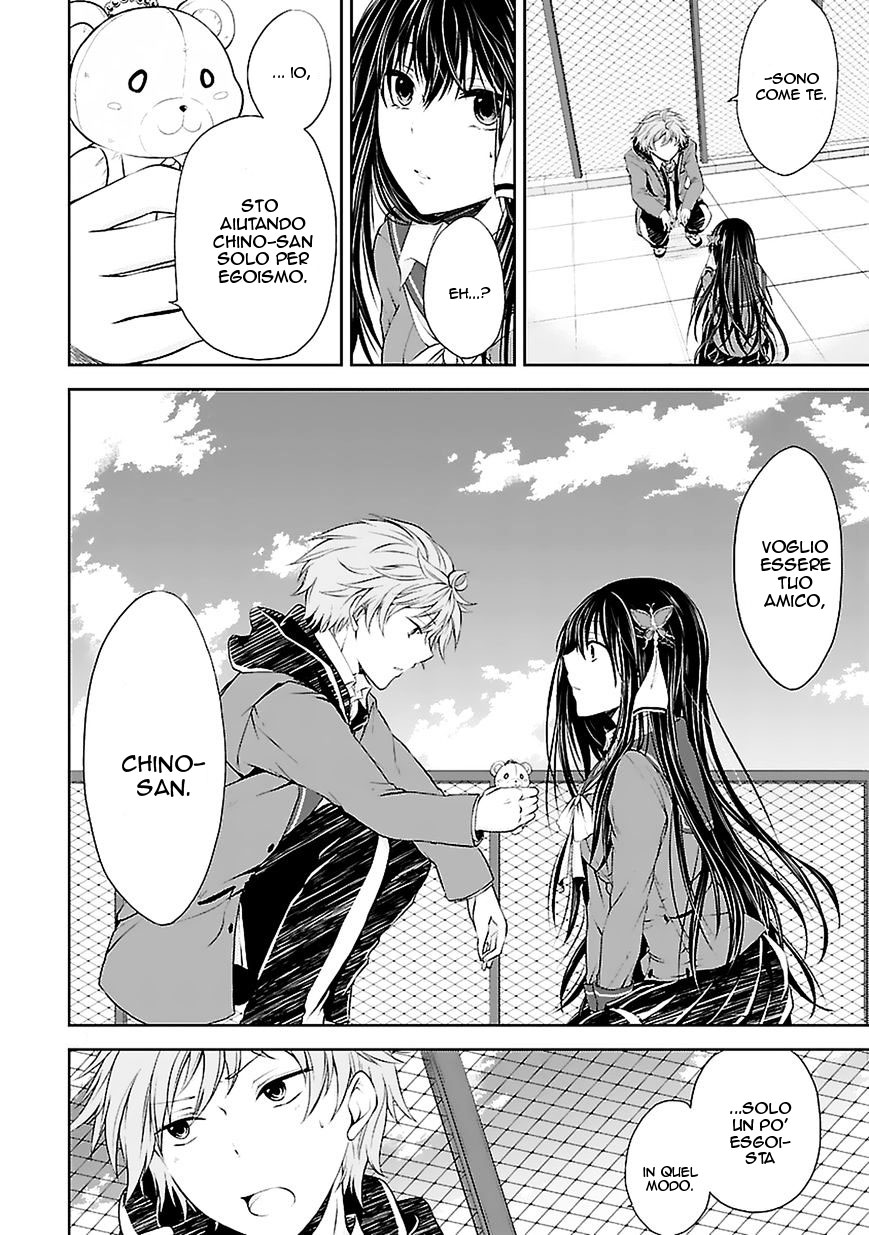 Hensoku-kei Quadrangle Vol. 1 Ch. 2 第36页