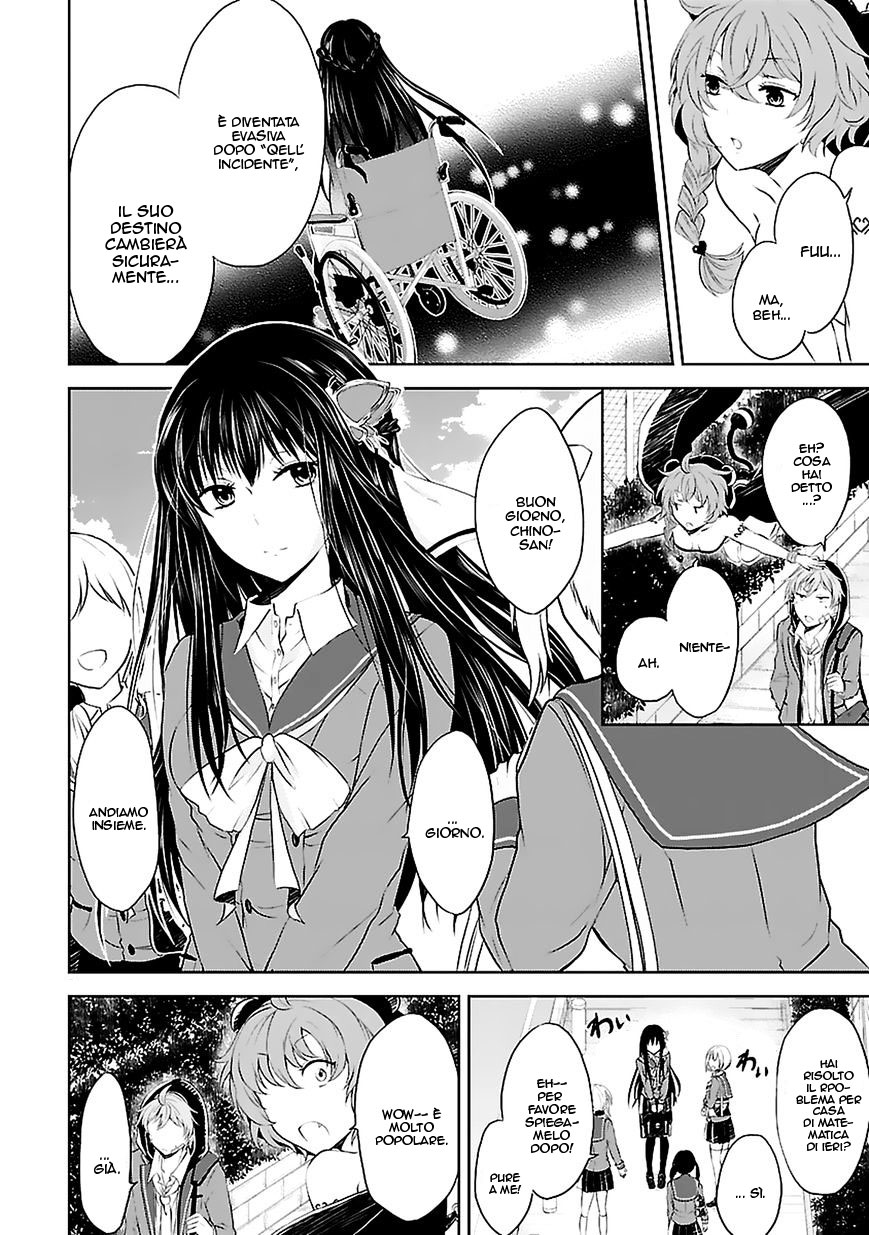 Hensoku-kei Quadrangle Vol. 1 Ch. 2 第7页