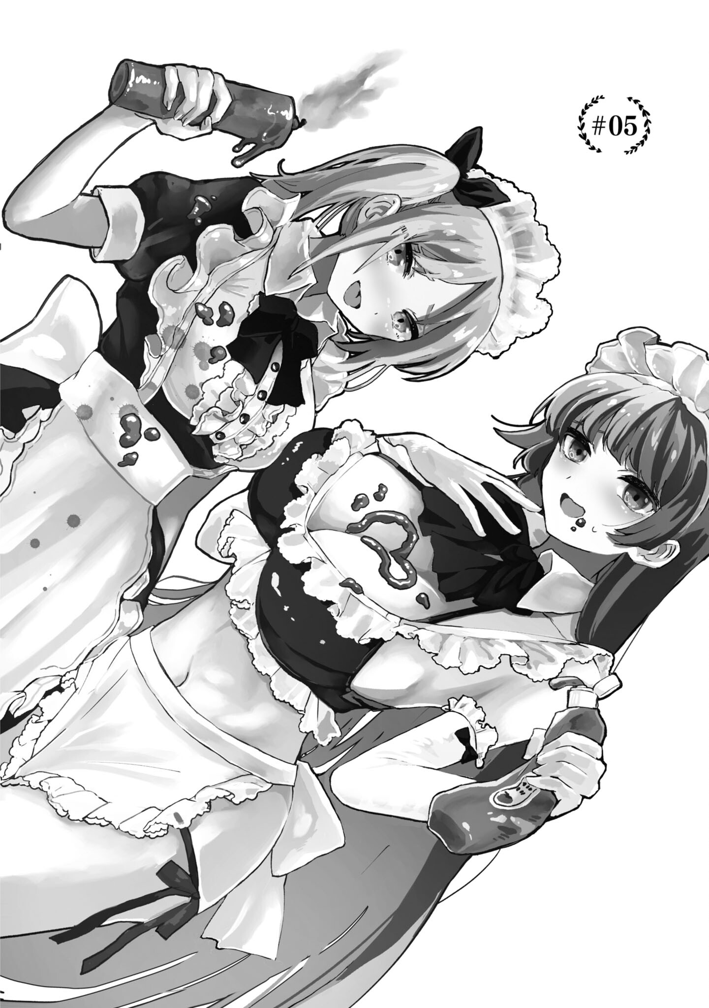 Do-M Joshi to Gakkari Joou-sama Vol. 1 Ch. 5 第1页