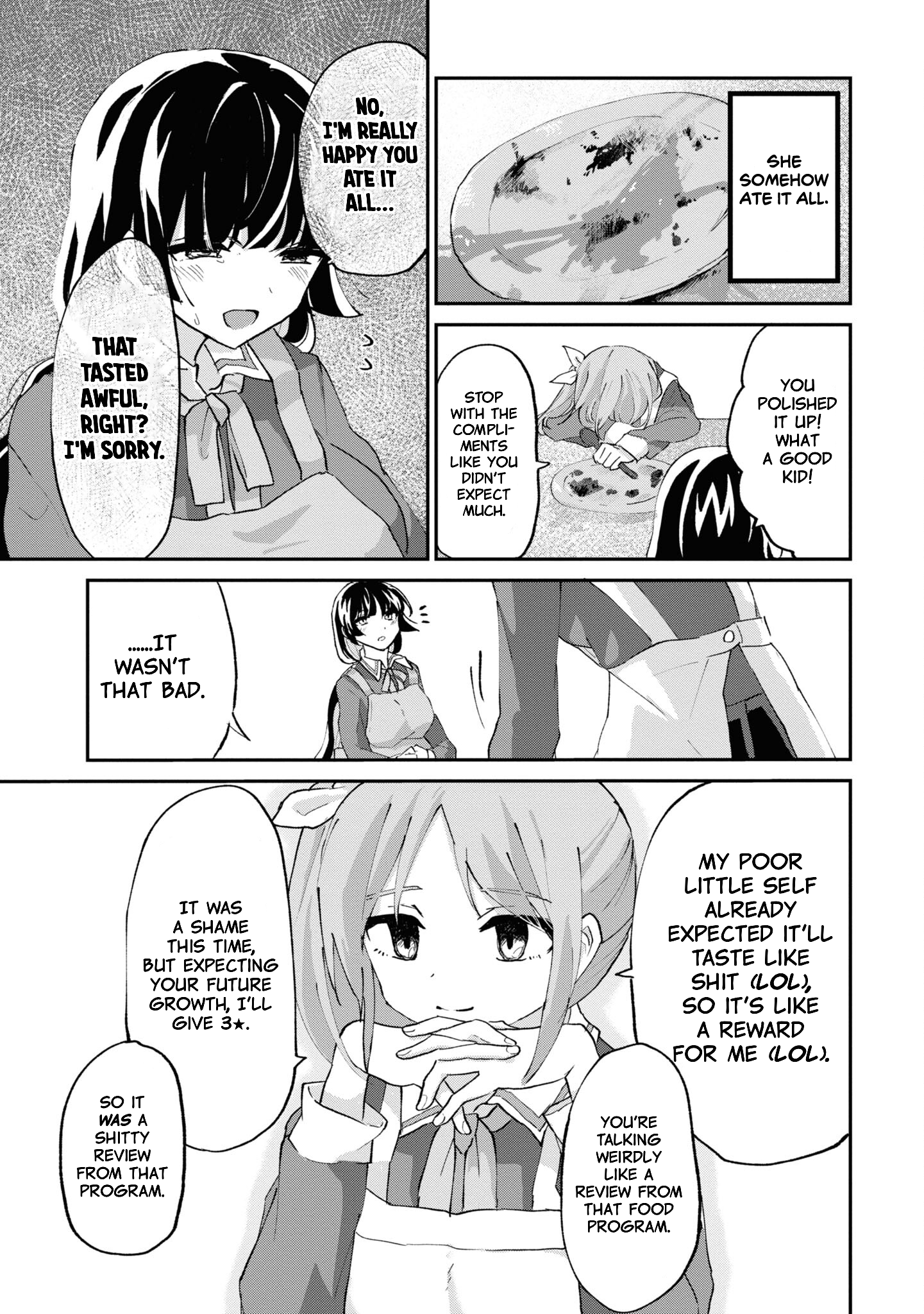 Do-M Joshi to Gakkari Joou-sama Vol. 1 Ch. 5 第14页