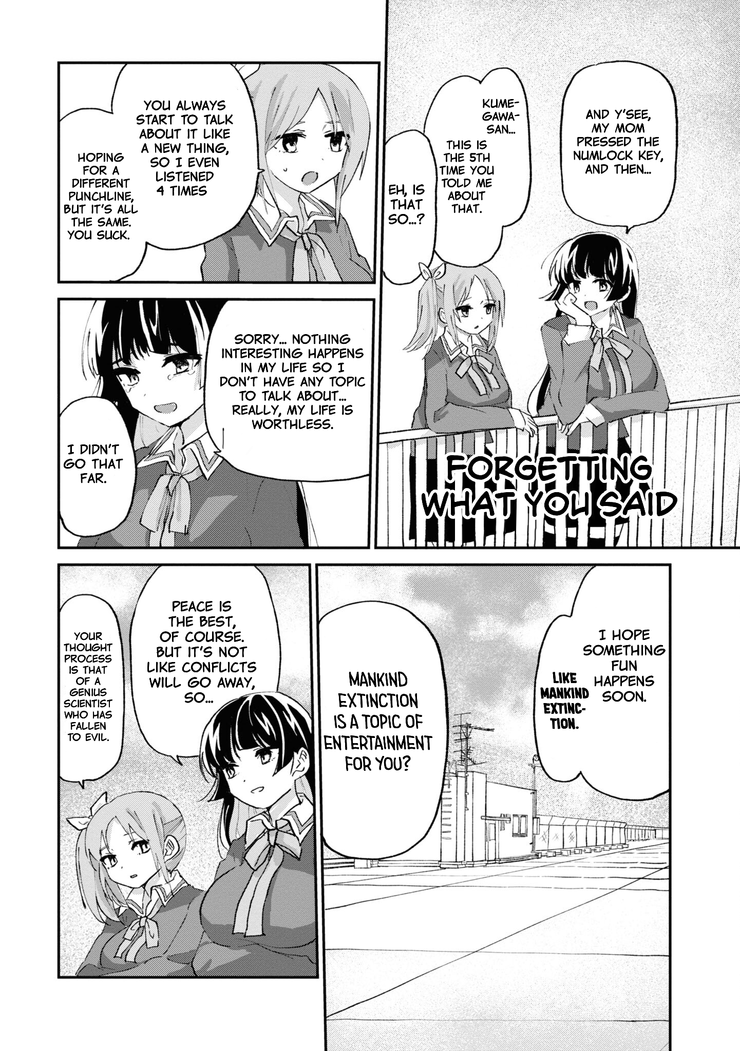 Do-M Joshi to Gakkari Joou-sama Vol. 1 Ch. 5 第15页