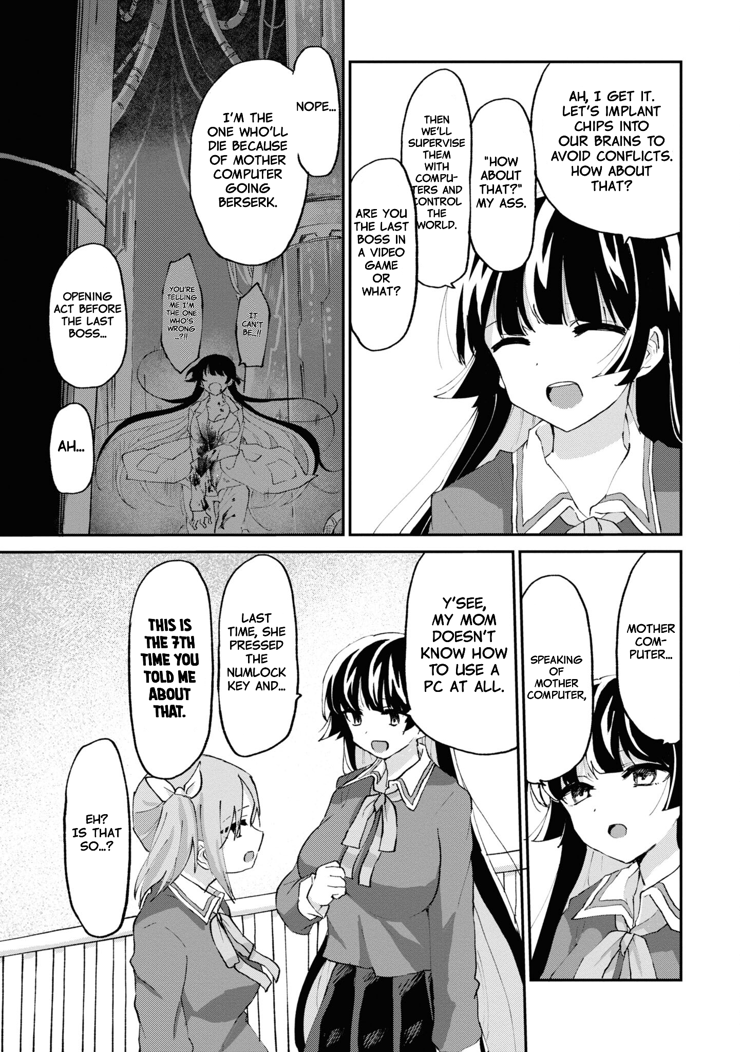 Do-M Joshi to Gakkari Joou-sama Vol. 1 Ch. 5 第16页